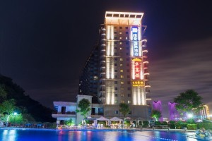 Увеличить фото отеля Хайнань, Grand Metropark Bay Hotel Sanya 5* №24