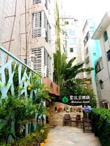 Увеличить фото отеля Хайнань, Biboluo Hotel 2* №27