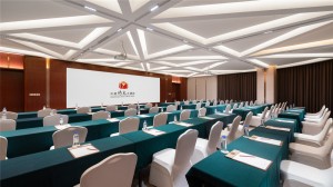 Увеличить фото отеля Хайнань, Grand Soluxe Hotel & Resort 5* №68