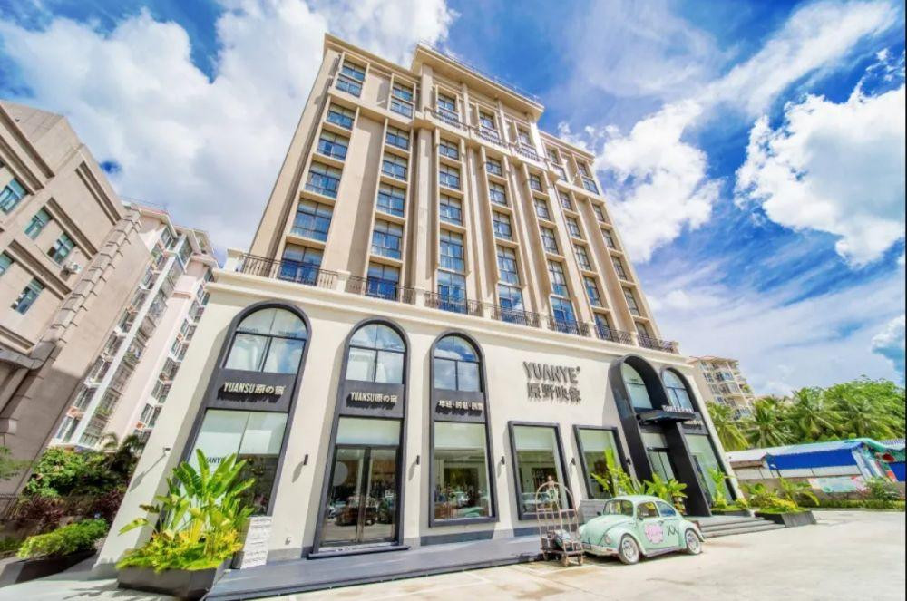 Фото отеля Хайнань, Daisy Inn Sanya (ex. Sanya Yuanye Ying Xing) 3* №1