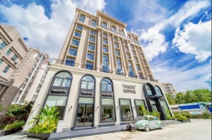 Увеличить фото отеля Хайнань, Daisy Inn Sanya (ex. Sanya Yuanye Ying Xing) 3* №6