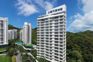 Увеличить фото отеля Хайнань, Ascott Dadonghai Bay Sanya 5* №85